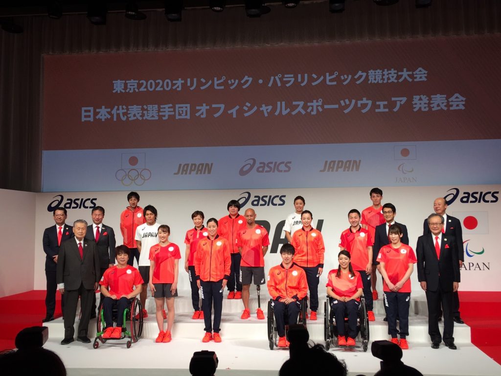 第32回オリンピック競技大会「日本代表選手団オフィシャルスポーツ